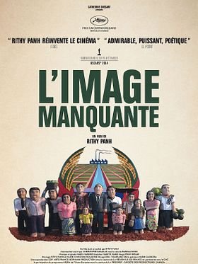 L'Image manquante
