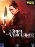 Le Bras de la vengeance