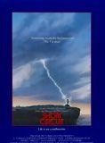 Short Circuit