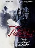 Zatoichi contre le sabreur manchot