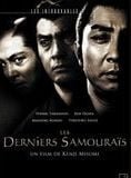 Les Derniers Samouraïs