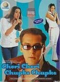 Chori Chori Chupke Chupke