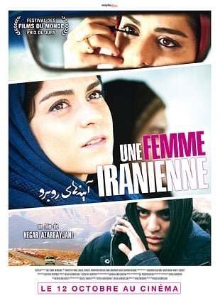 Une Femme Iranienne